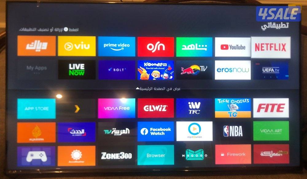 ستاندات ثابتة ومتحركة ارجل تلفزيونات 24ساعة5