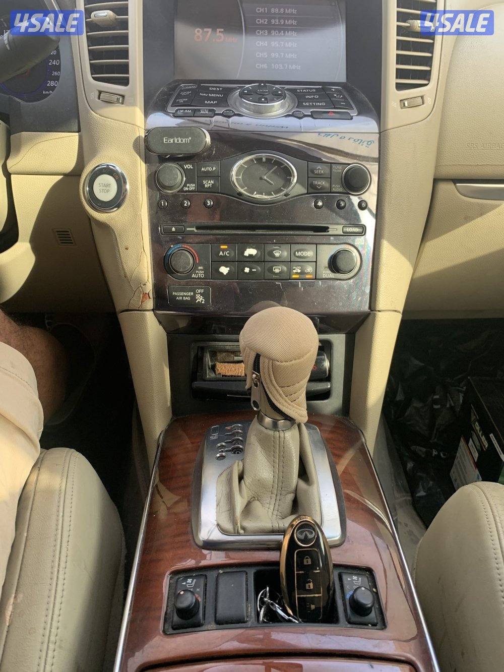 انفنيتي fx 3511