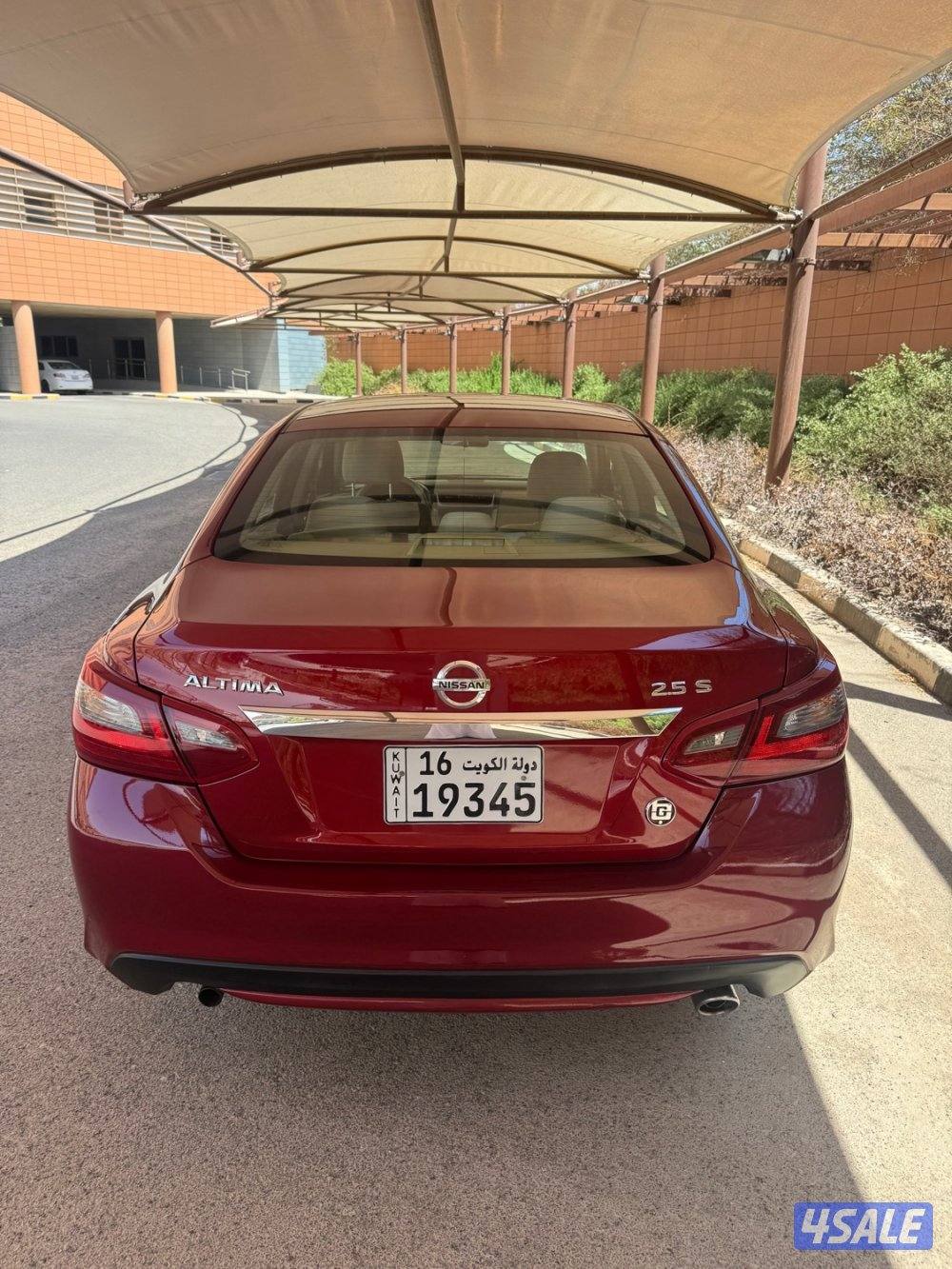 التيما اربعه سلندر.5