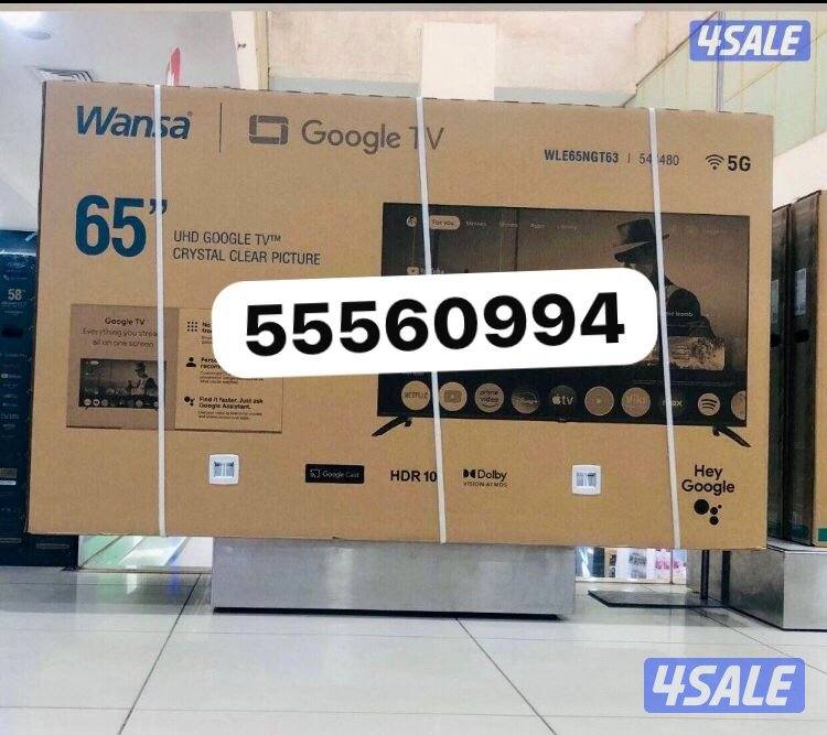 تلفزيونات24ساعة توصيل وتركيب نت فلكس يوتيوب شاهد0