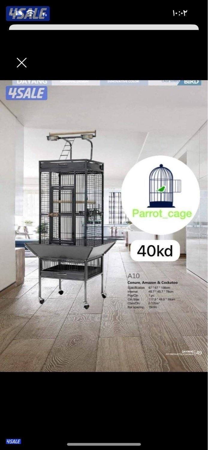 أقفاص جديده خدمة توصيل0