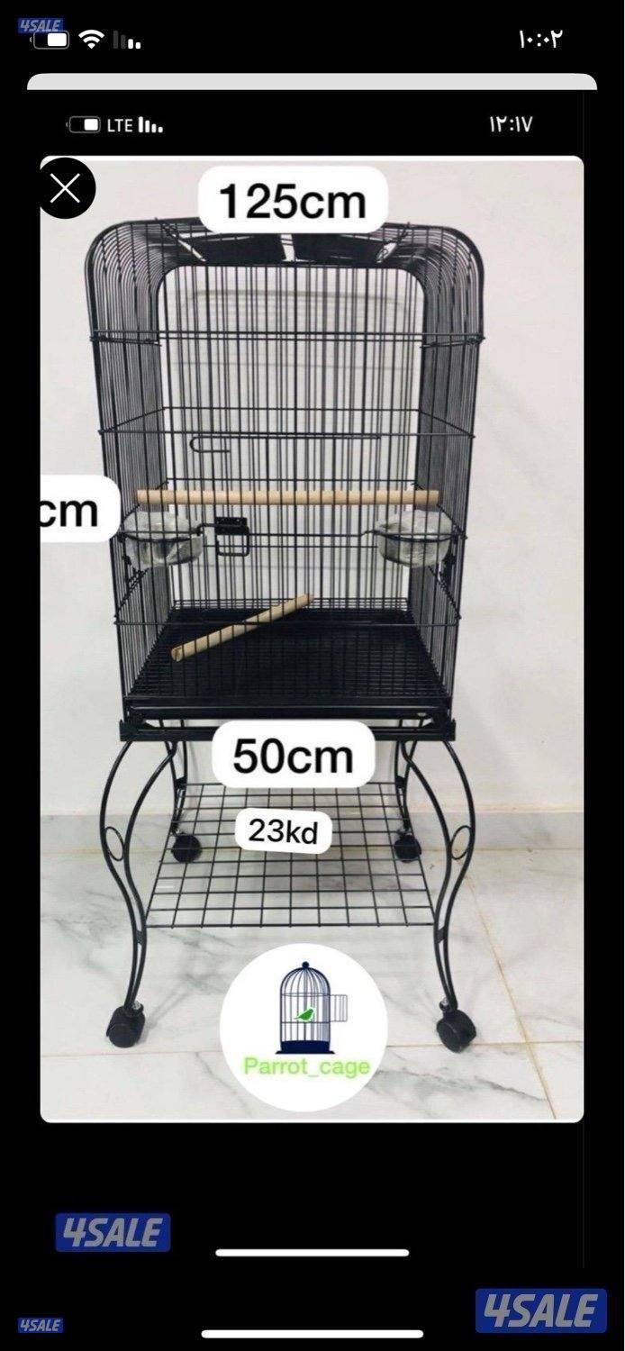 أقفاص جديده خدمة توصيل1