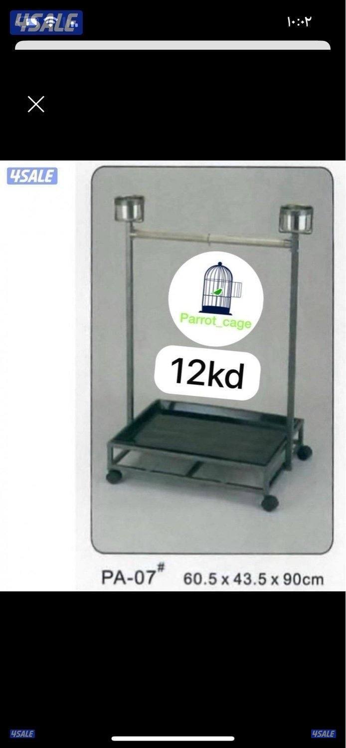 أقفاص جديده خدمة توصيل5