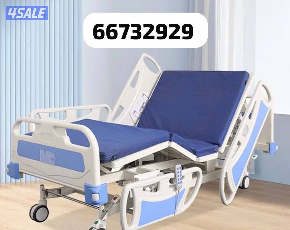 ♦️للبيع ☎️التاجير ♦️سراير للمرضى وكبار السن بافضل الاسعار0