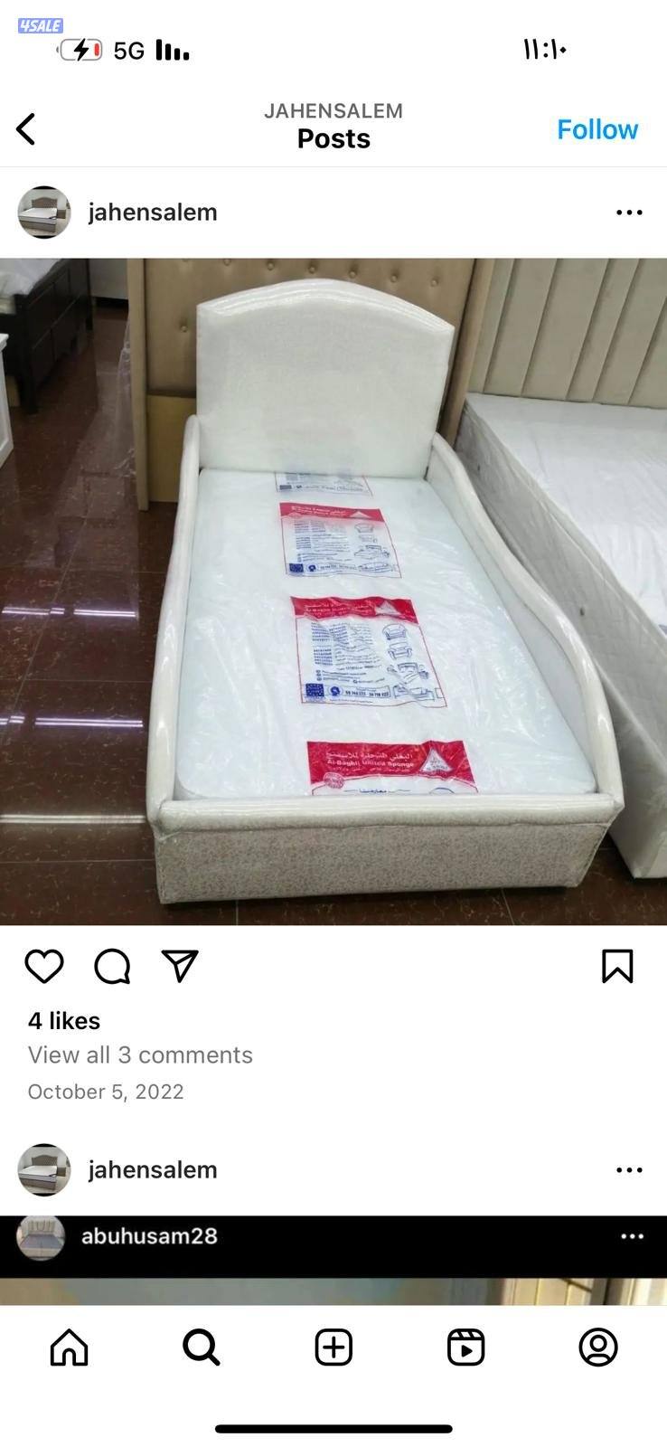 تنزلت تفاصيل اخرى موديلات جديده سرير ودوشك طبي بارخص الاسعار5