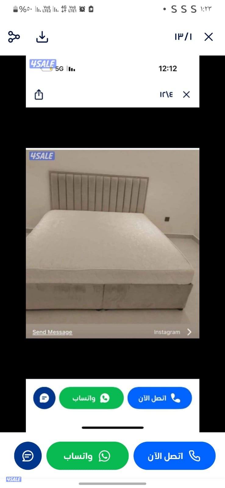 تنزلت تفاصيل اخرى موديلات جديده سرير ودوشك طبي بارخص الاسعار8