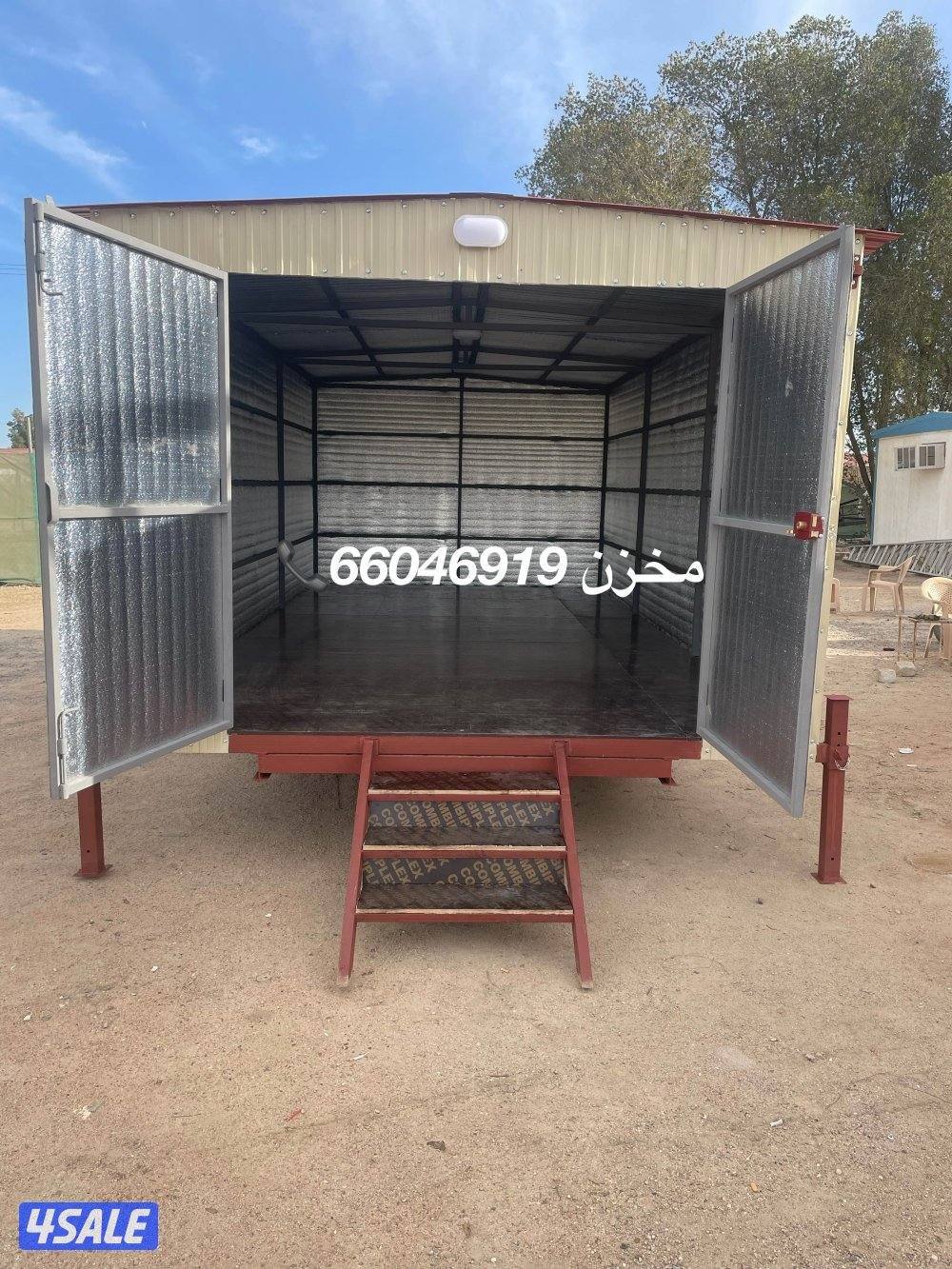 غرف عامل  ومخازن وجميع انواع الحداده0