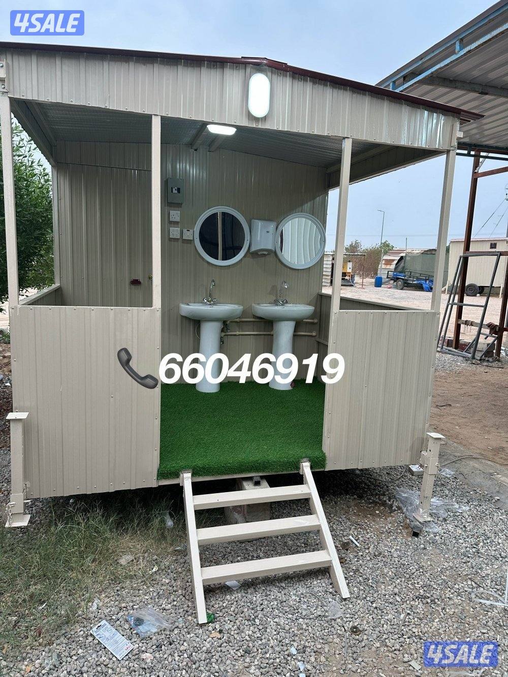 غرف عامل  ومخازن وجميع انواع الحداده1