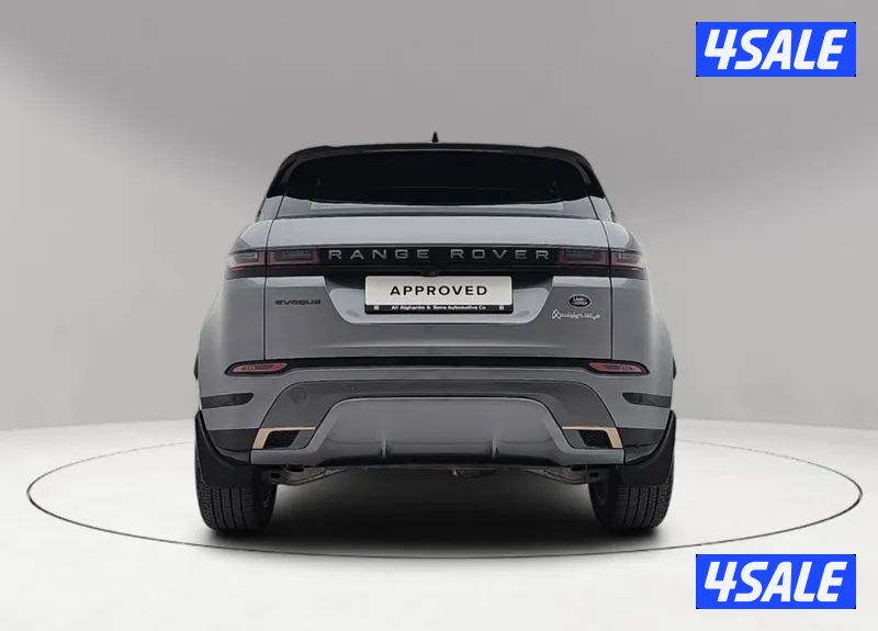 Range Rover Evoque R Dynamic S5