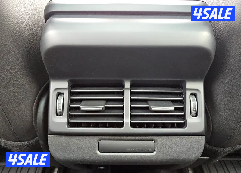 Range Rover Evoque R Dynamic S18