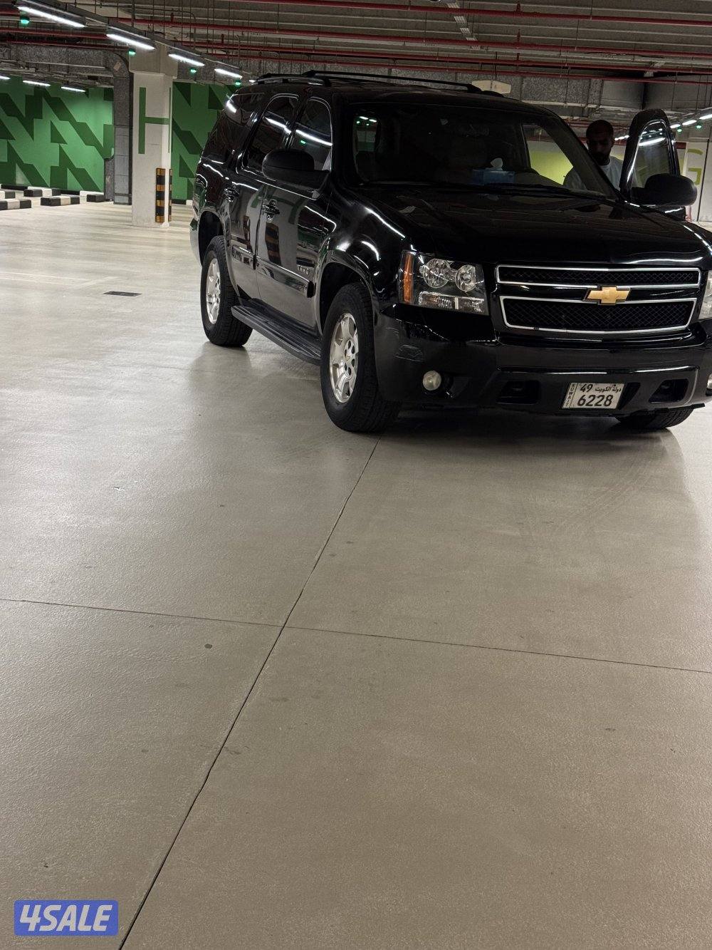 مدينه الكويت0