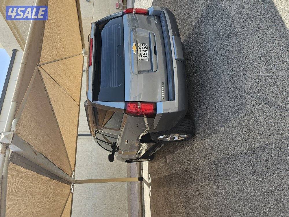 تاهو كروم اديشن1