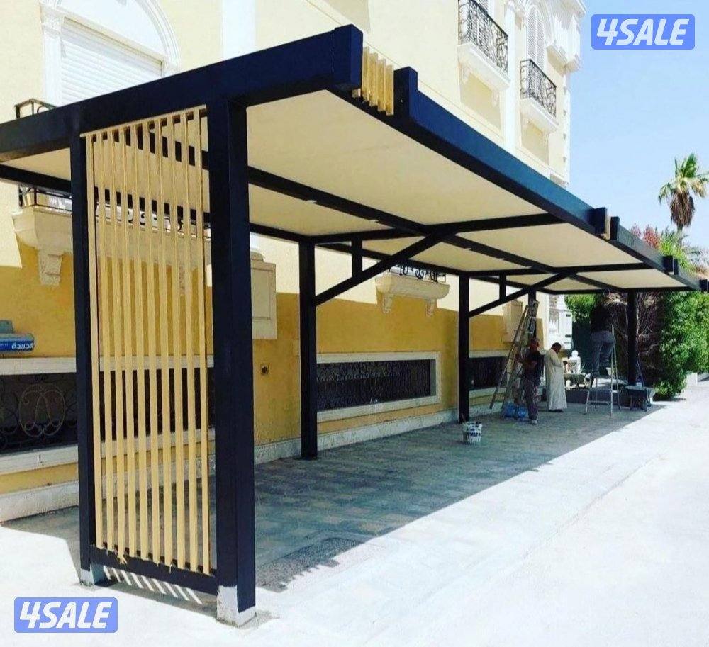 حدادمظلات عام1