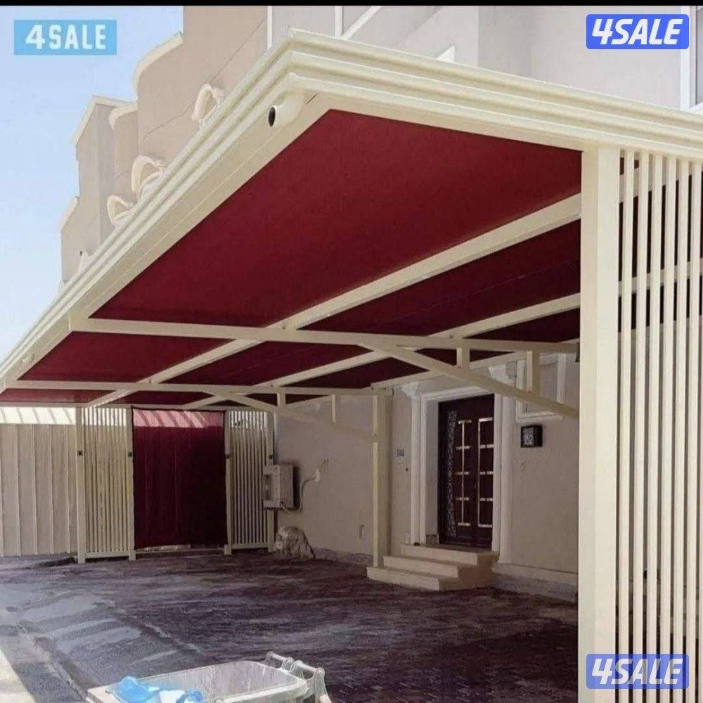 حدادمظلات عام2