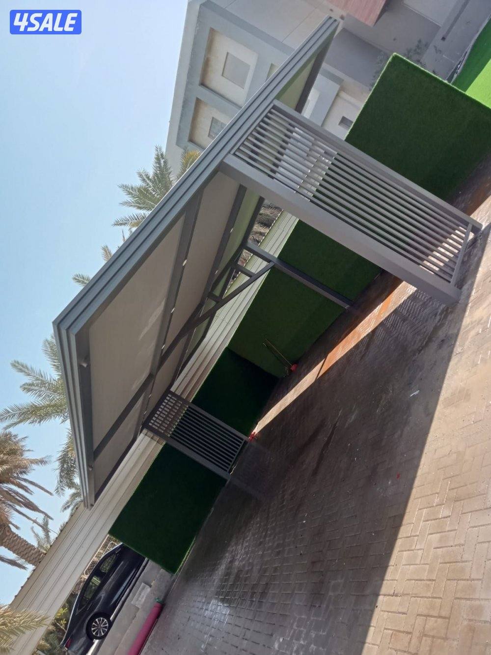 حدادمظلات عام4