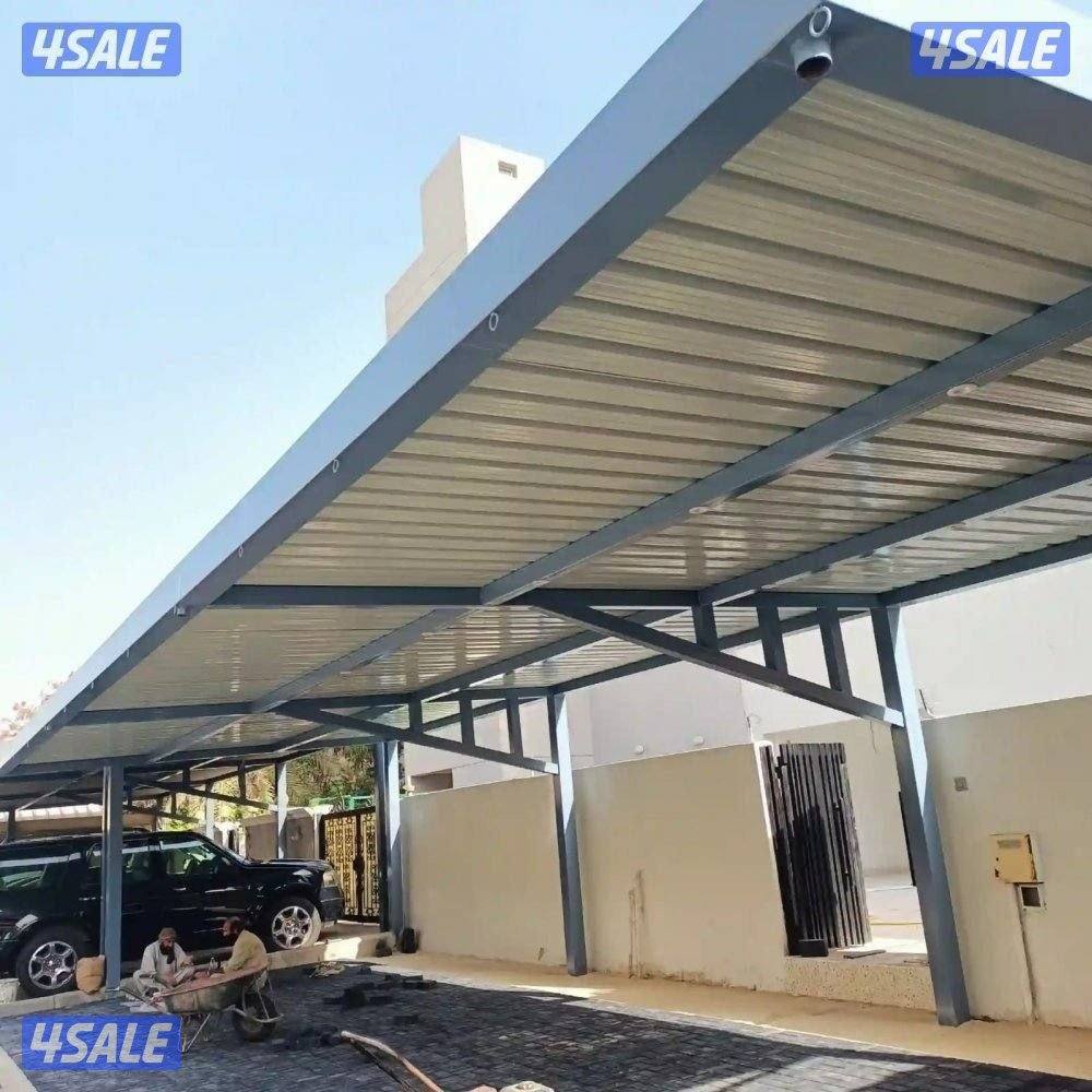 حدادمظلات عام6