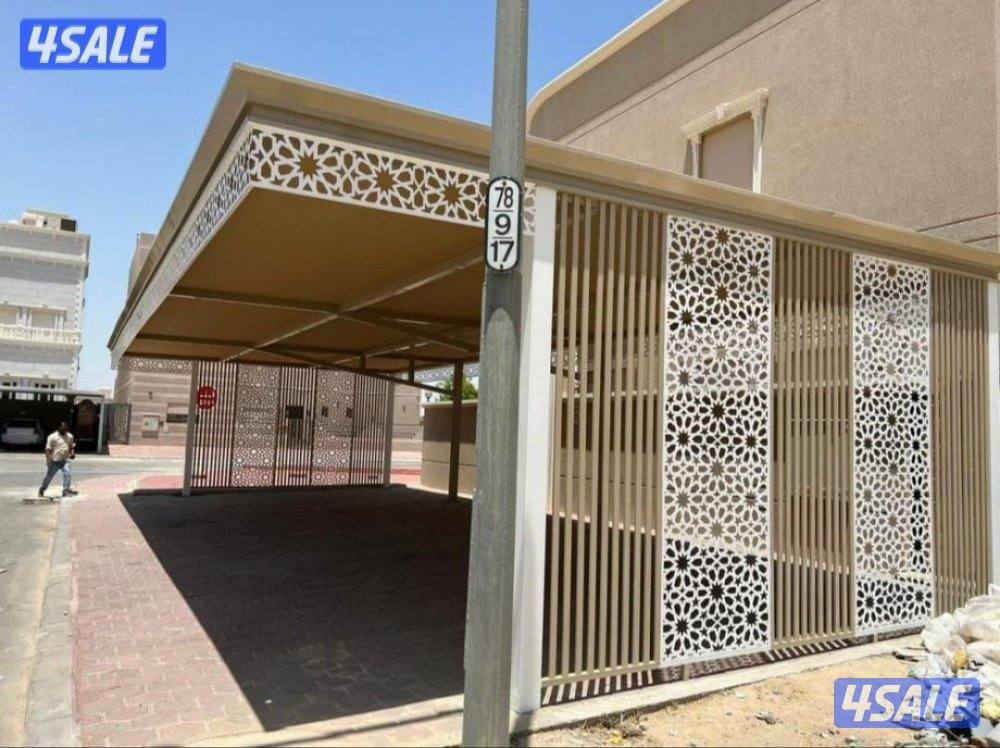 حدادمظلات عام12