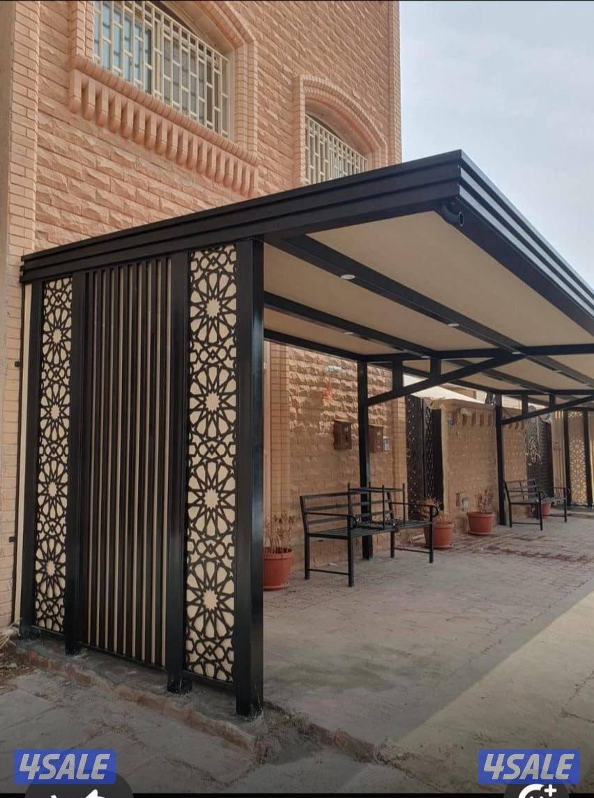 حدادمظلات عام13