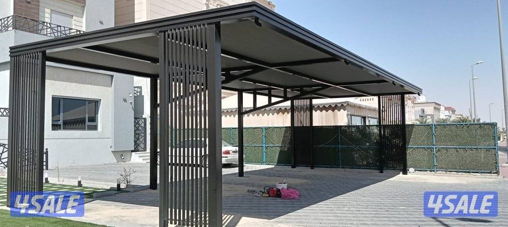 حدادمظلات عام14