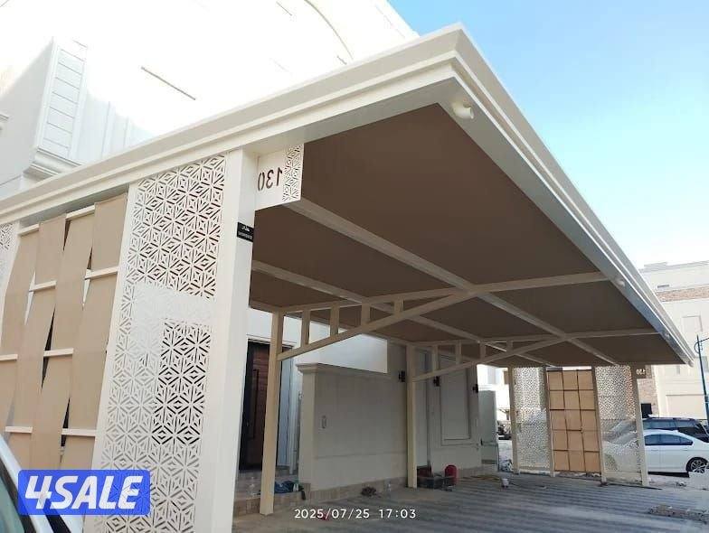 حدادمظلات عام15