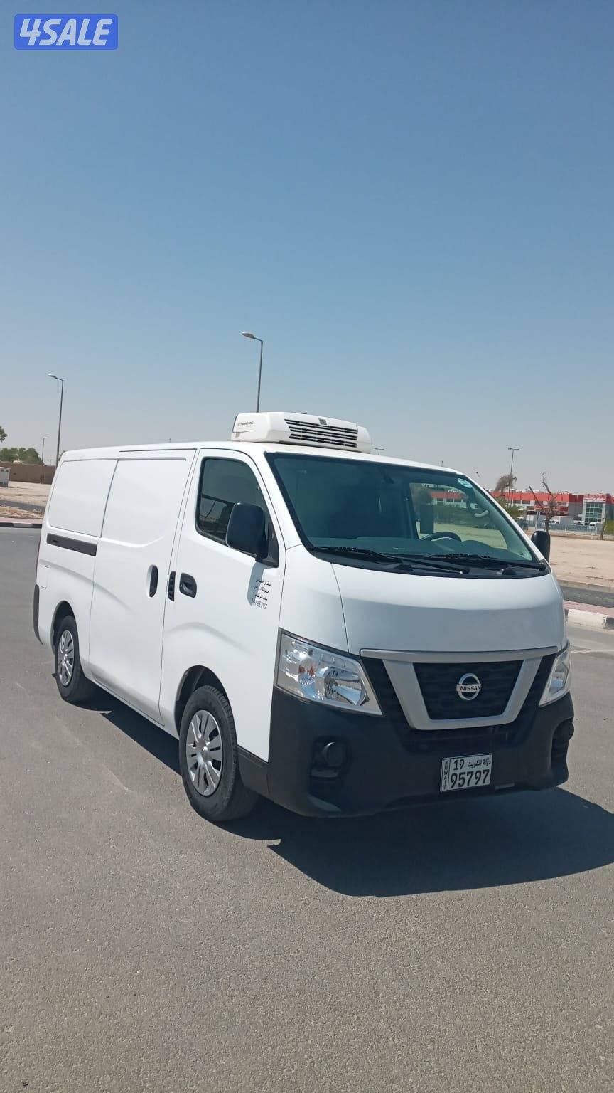 نيسان اورفان بوكس مقفل ثلاجه0