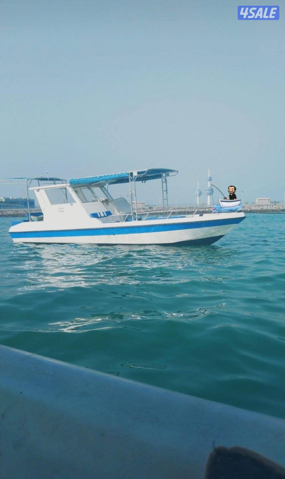 ايجار طراد مع عدة الصيد كامله0