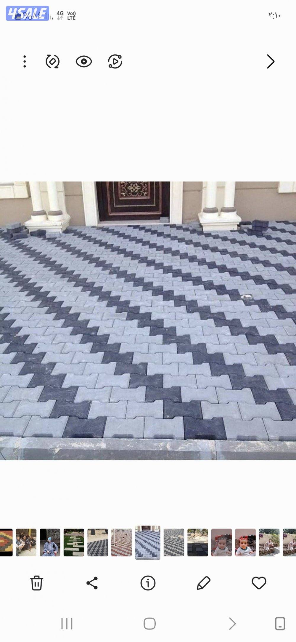 ابو رحمه لتنسيق الحدائق12