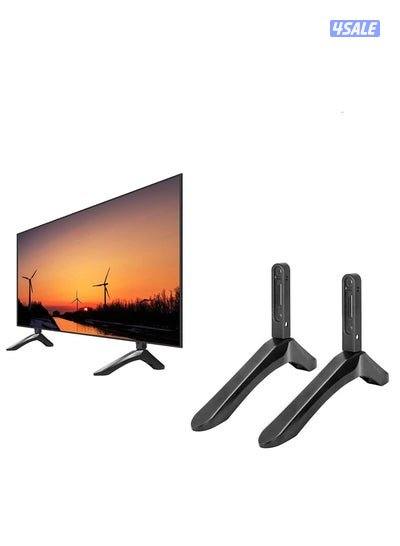 ستاندات ثابتة ومتحركة توصيل وتركيب 24ساعة4