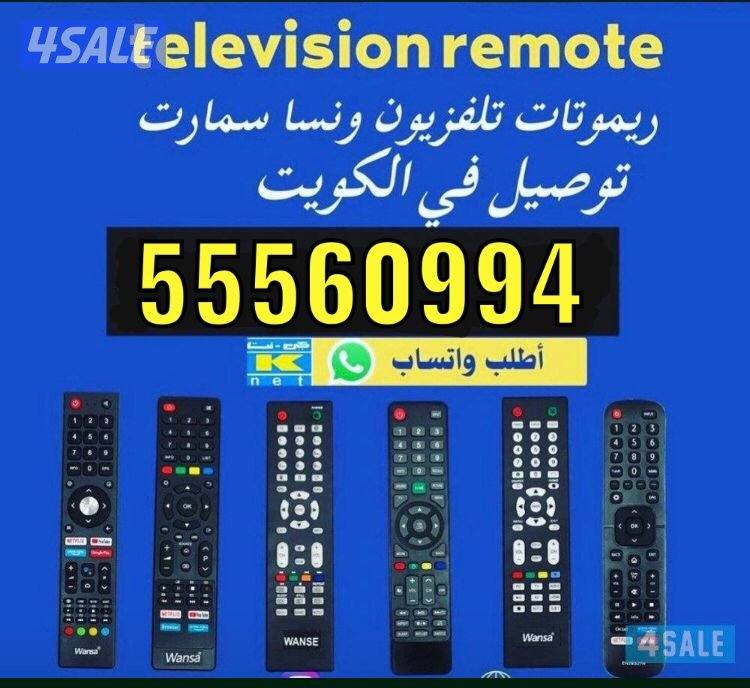 ستاندات ثابتة ومتحركة توصيل وتركيب 24ساعة7