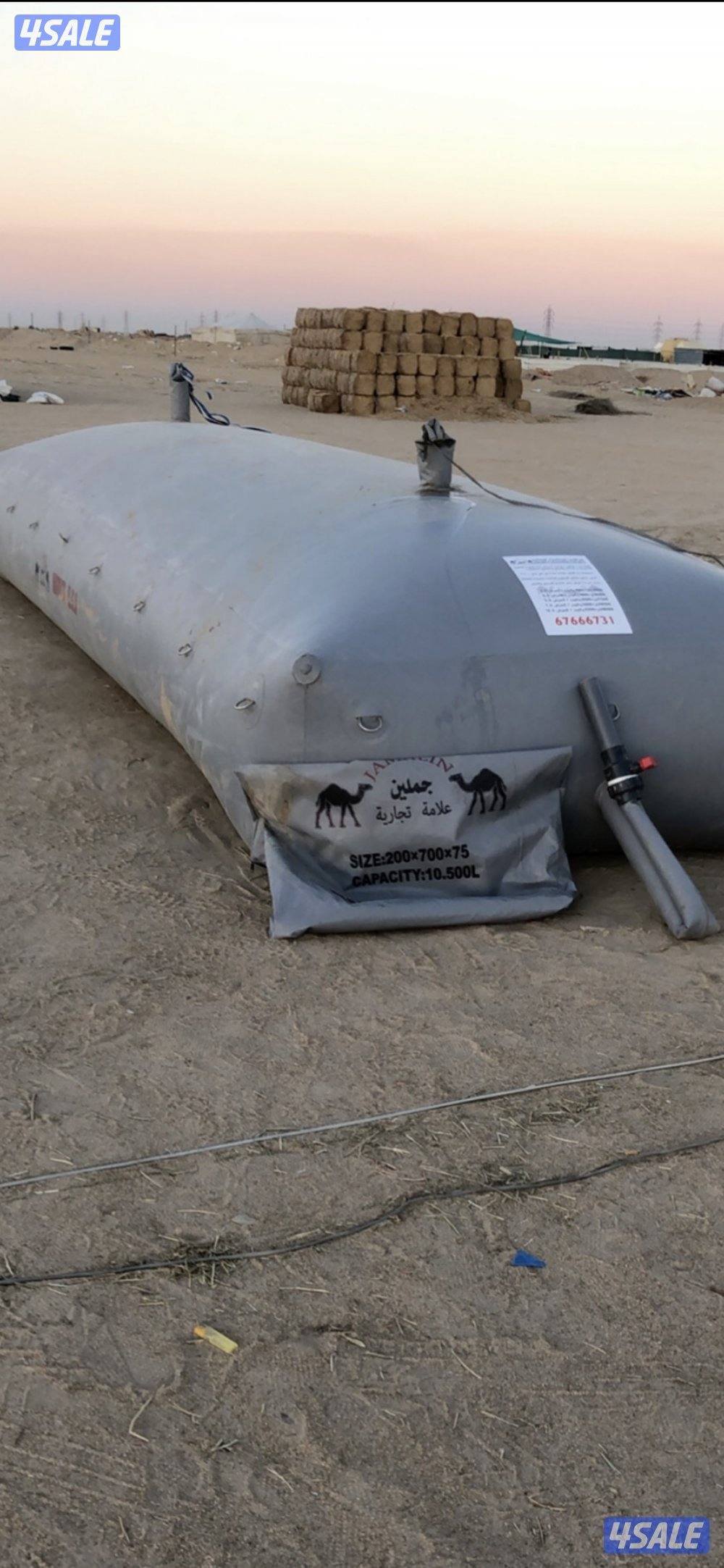 علامه تجاريه جربه ماء كفاله ٦ شهور متوفر هوز اصفر0