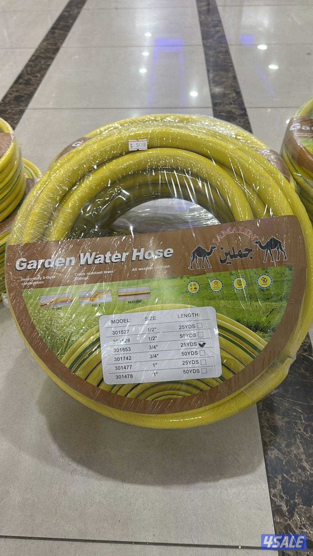 راويات ماء نيون طاقه شمسيه13