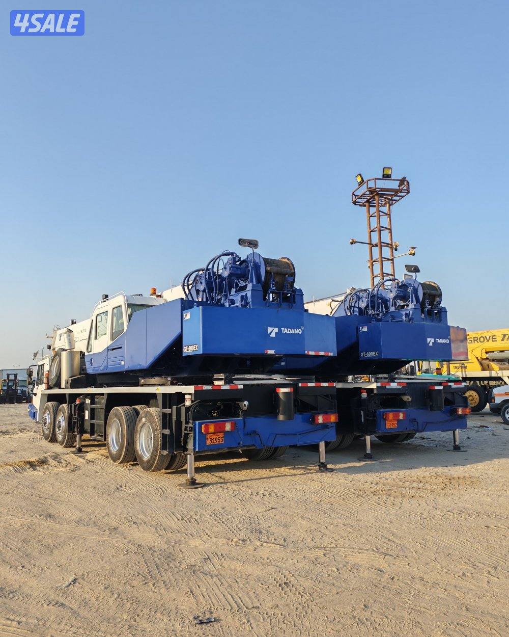 كرينات تدانو3