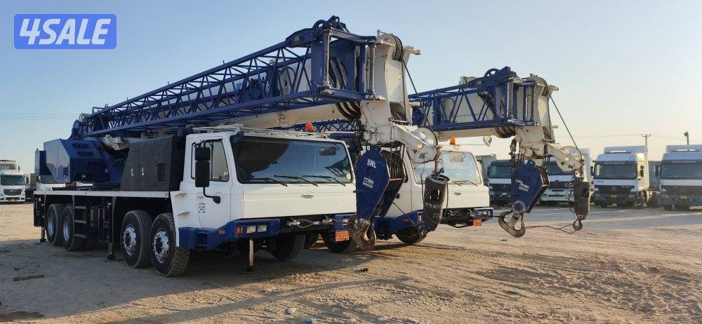 كرينات تدانو2