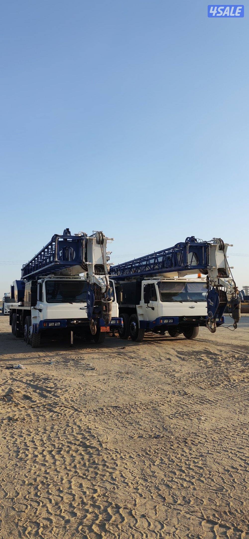 كرينات تدانو4