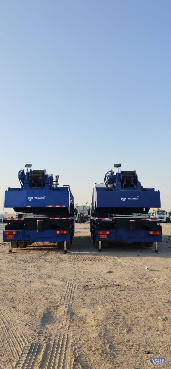 كرينات تدانو5