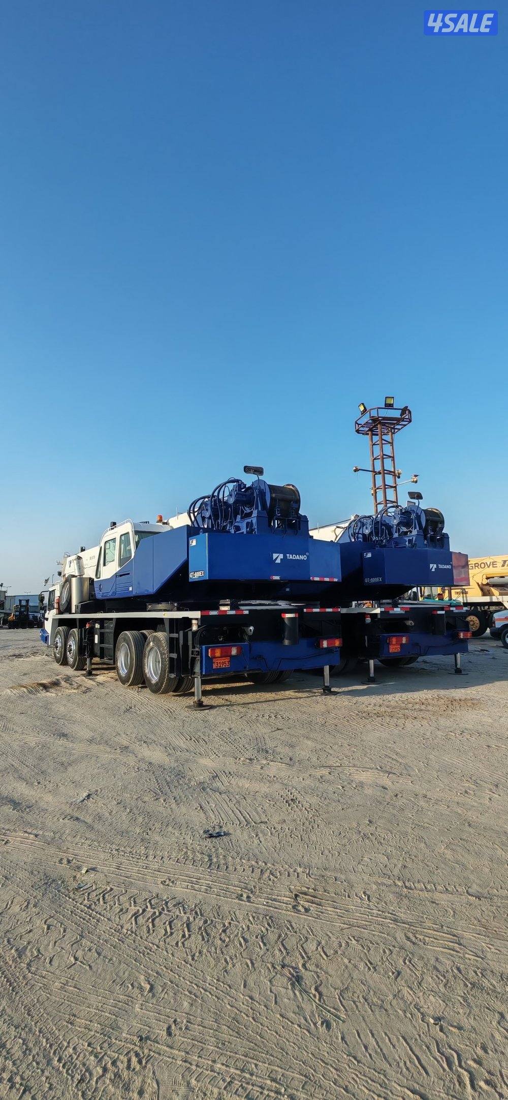 كرينات تدانو6