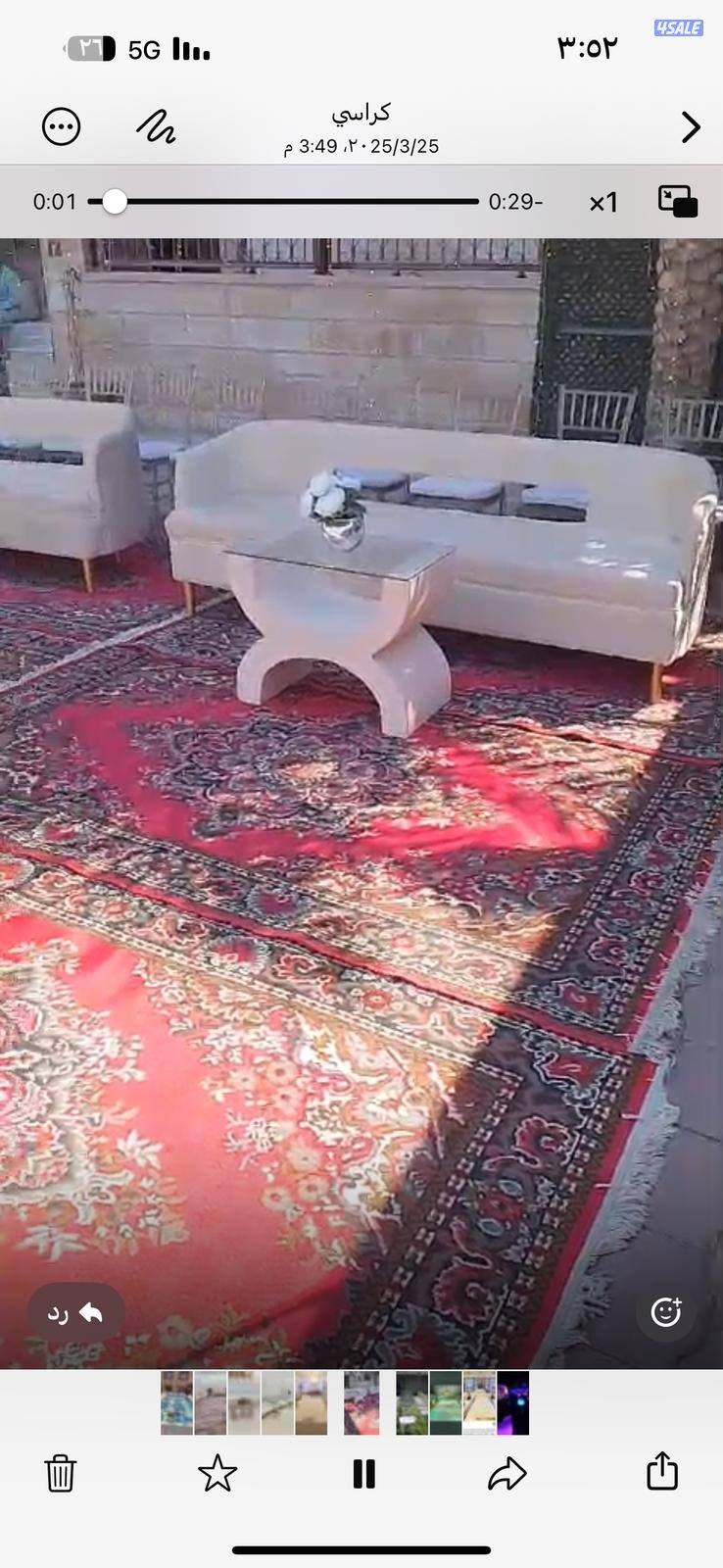 تأجير قنفات وكراسي زينه منازل تسكير حفلات تاجير مكيفات تاجير بنشا تاج2