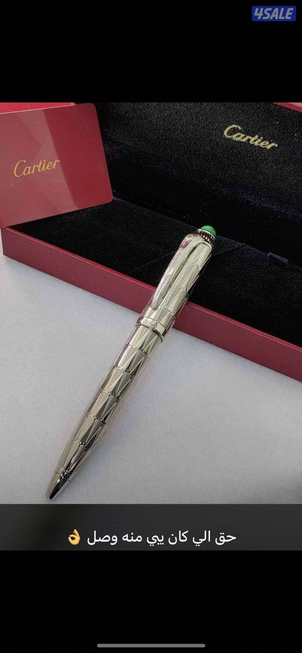 ارخص سعر وشرط نفس الاصلي ولا غلطه 👌7