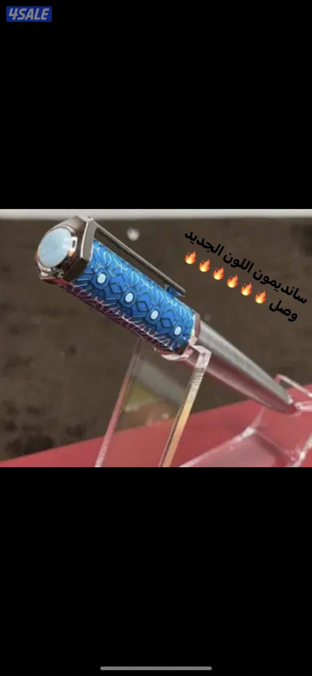 ارخص سعر وشرط نفس الاصلي ولا غلطه 👌11