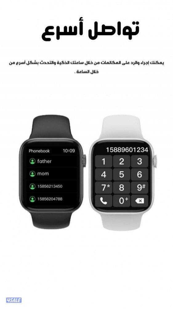 ساعات شبيه ابل باللون الاسود او الوردي8