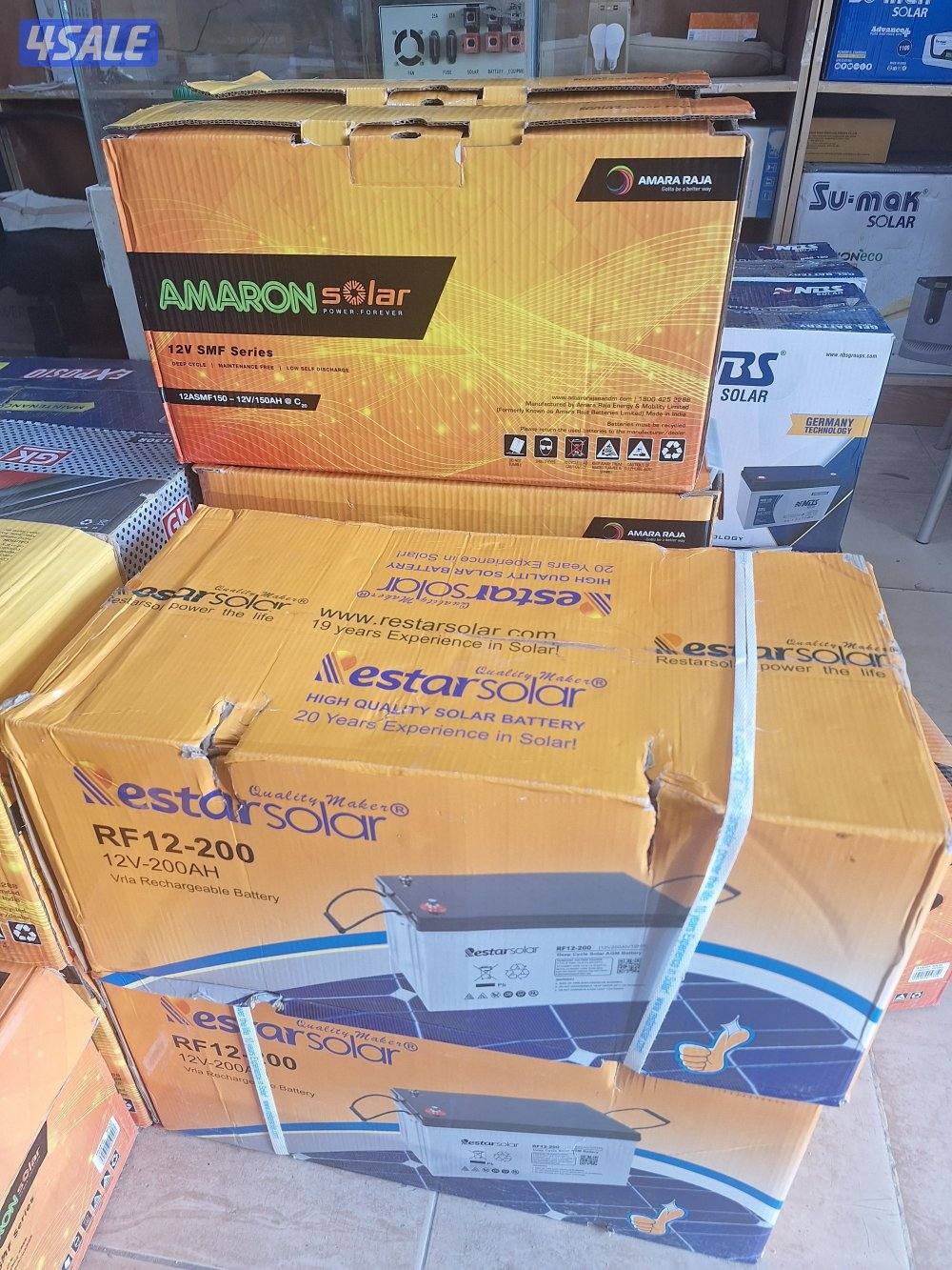 صناعيه الجهراء3