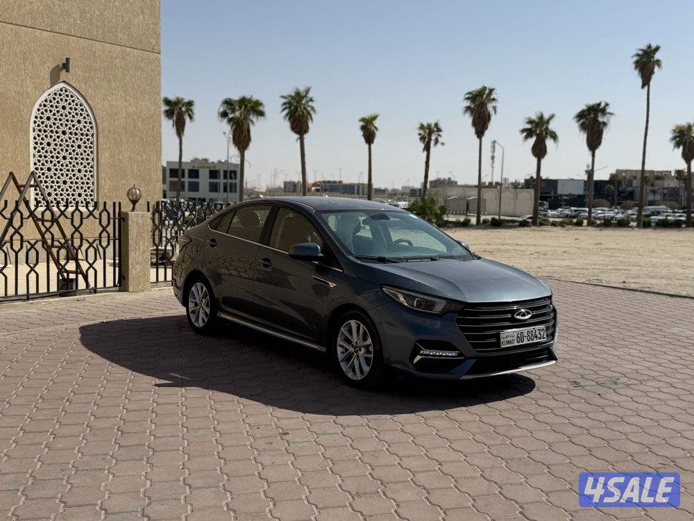 شيري اريزو 6 برو 20220