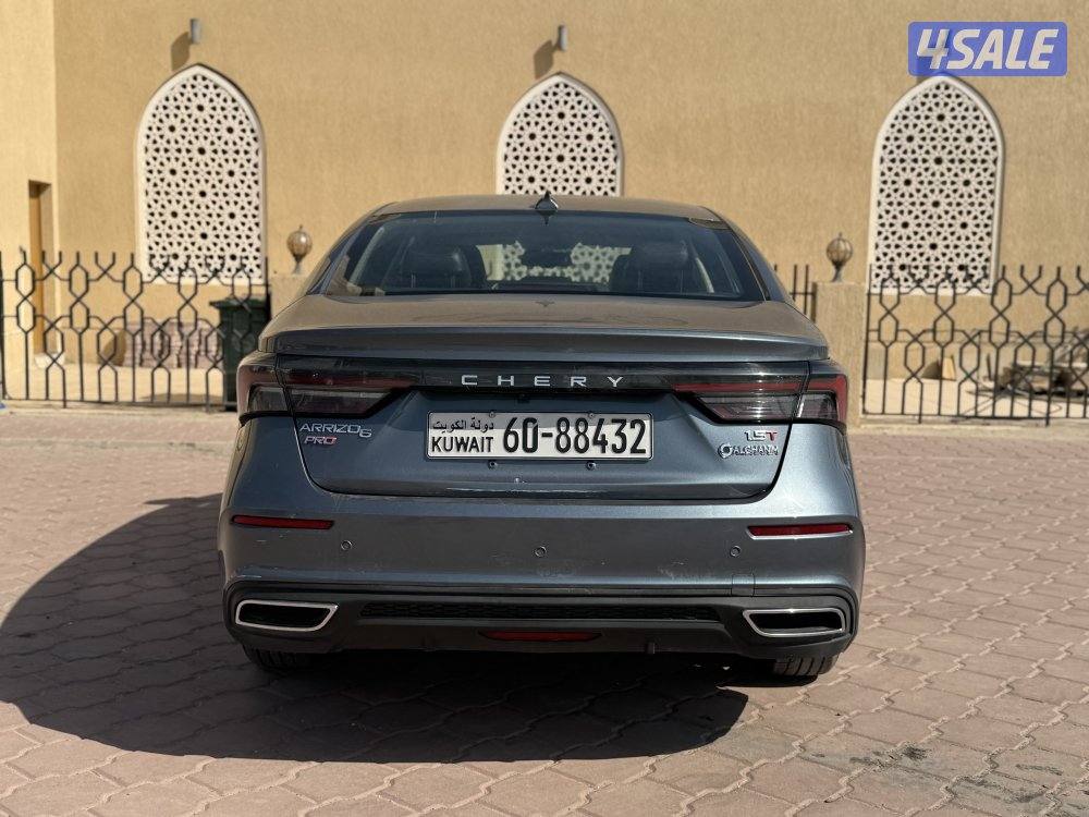 شيري اريزو 6 برو 20229