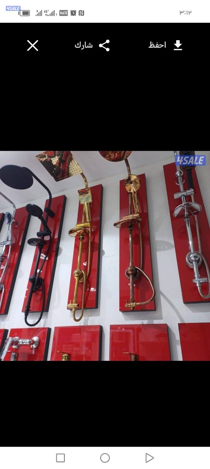 مقاول صحي ابو عبدالله4