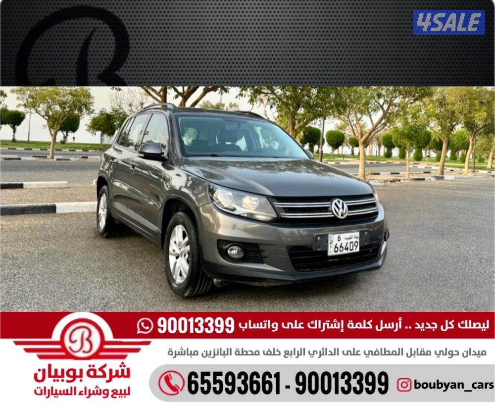 تيجوان TSI - الموديل:2015 - العداد:1200