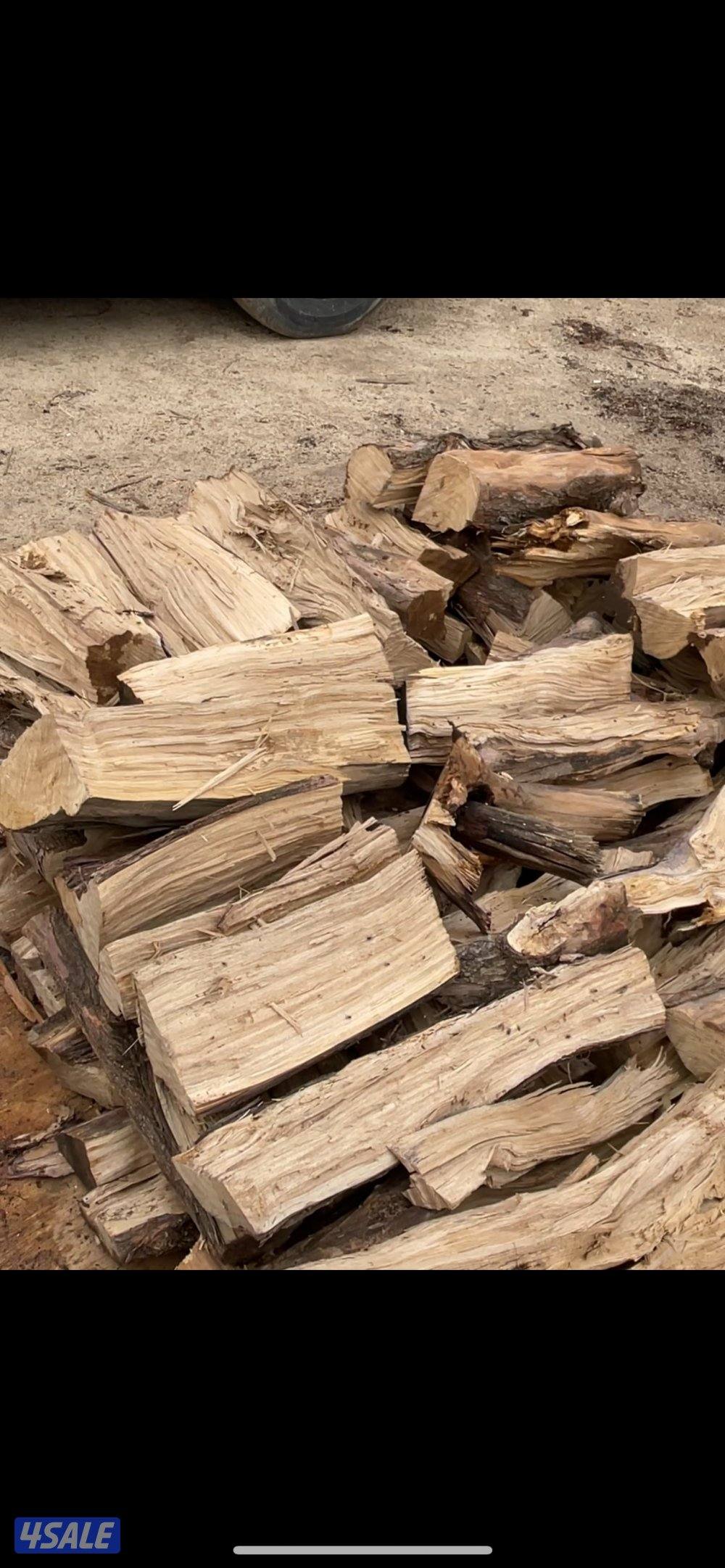 حطب شبوب شلايخ التواصل رسائل واتساب لا يوجد توصيل2