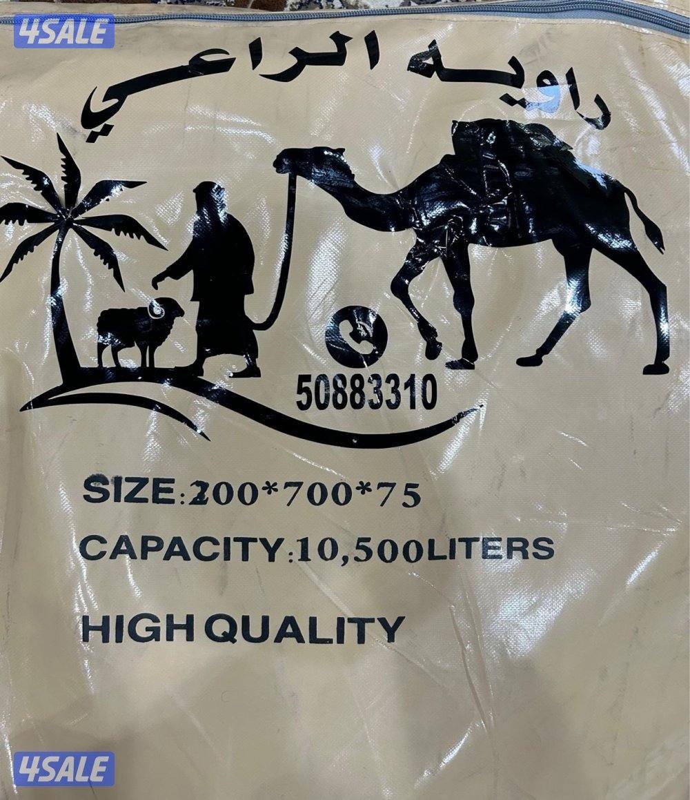 خزان ماء جربه الراعي لا يوجد ريحة أو طعم في الماء1