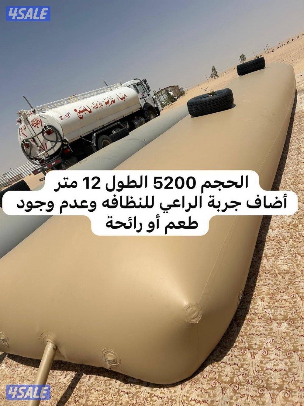 خزان ماء جربه الراعي لا يوجد ريحة أو طعم في الماء3