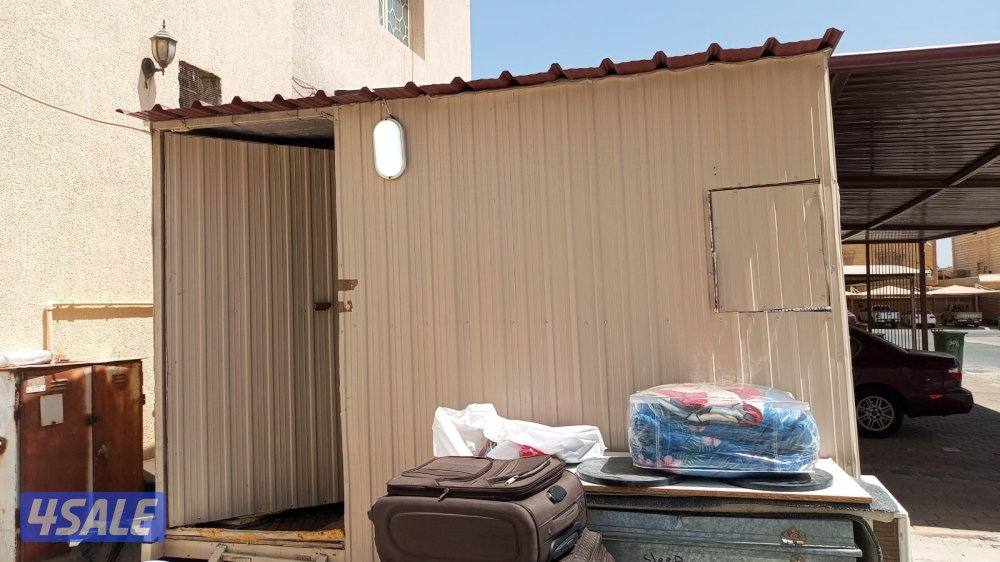 غرفة متنقله للدريول2