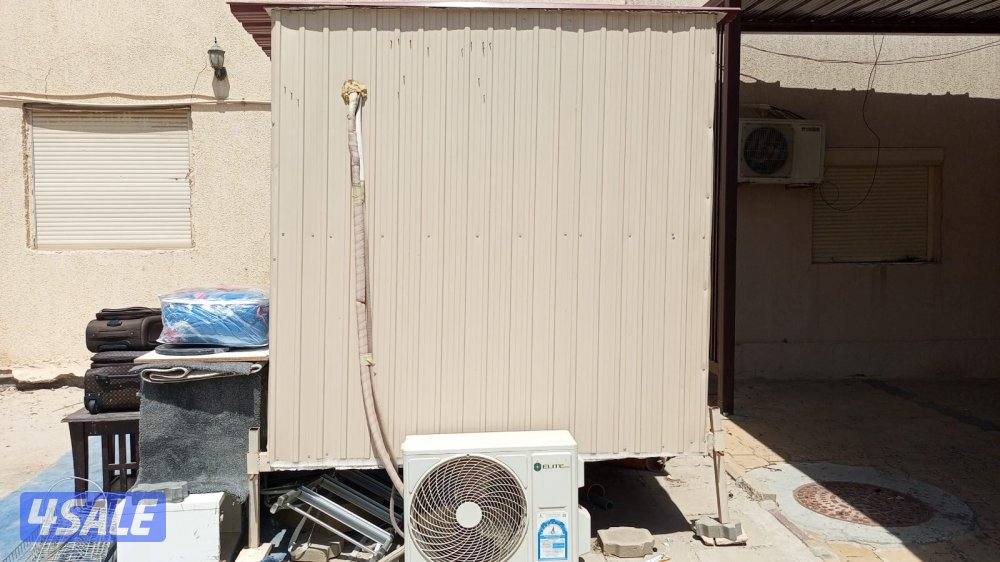 غرفة متنقله للدريول3